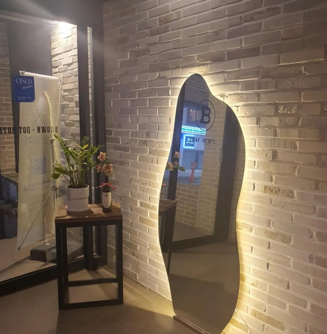 Brown-Dot Hotel Gwangalli Beach Busan 0*,  South Korea